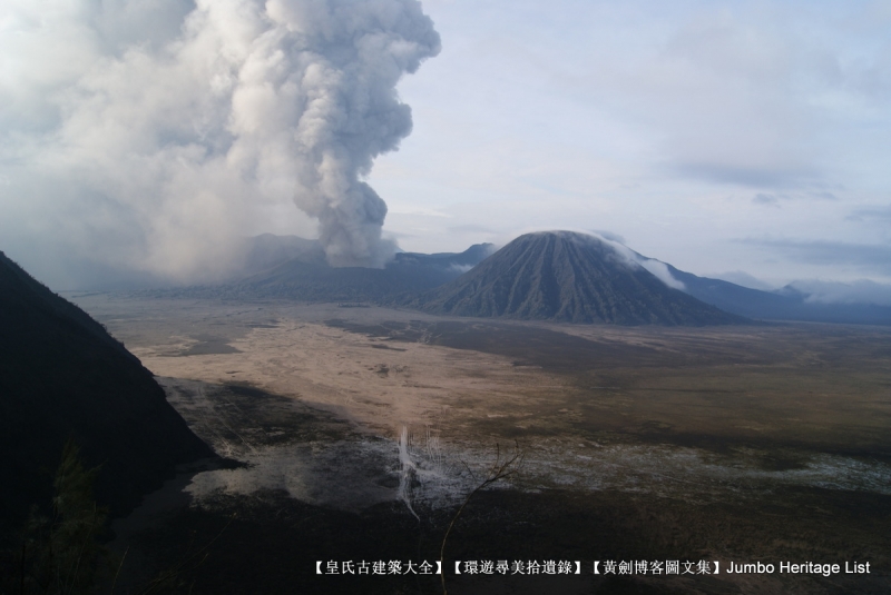 火山中国，探索最新火山活动与地质奇观