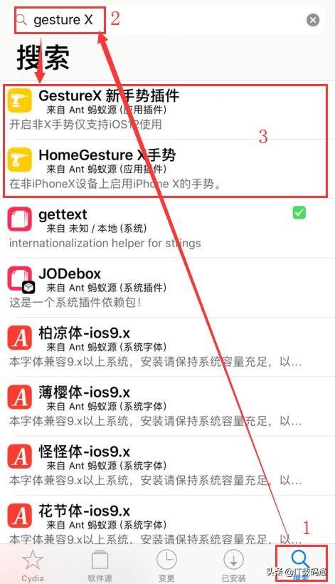 苹果手机最新怎么注销