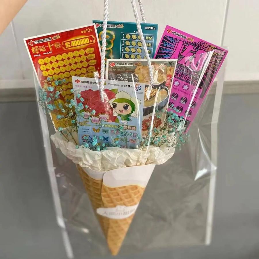 刮刮乐最新图，探索彩票文化的趣味与魅力