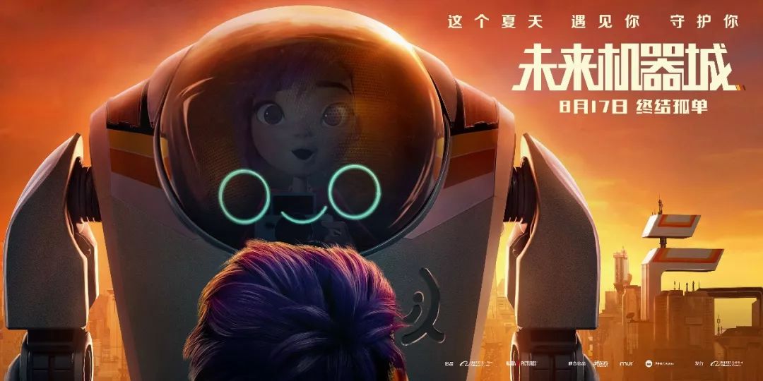 探索最新暴龙机，科技、娱乐与未来的交汇点