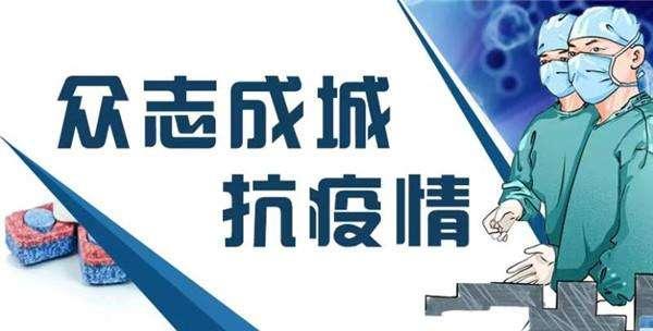 26日上海最新疫情，精准防控下的城市复苏与挑战