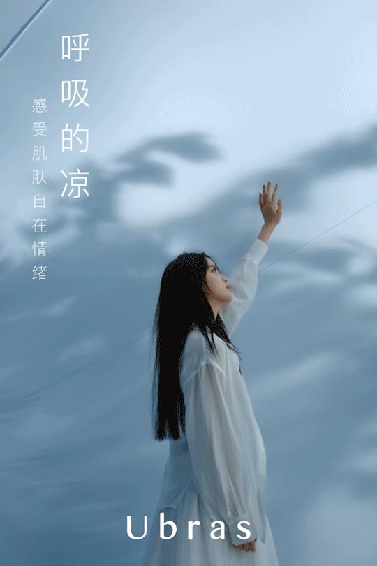 最新设计风格文案，探索创意与美学的边界