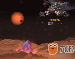 路非最新小说星辰之海深度解析，探索未知，追寻永恒的爱