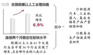湖北最新疫情8月，持续稳定向好，防控措施成效显著