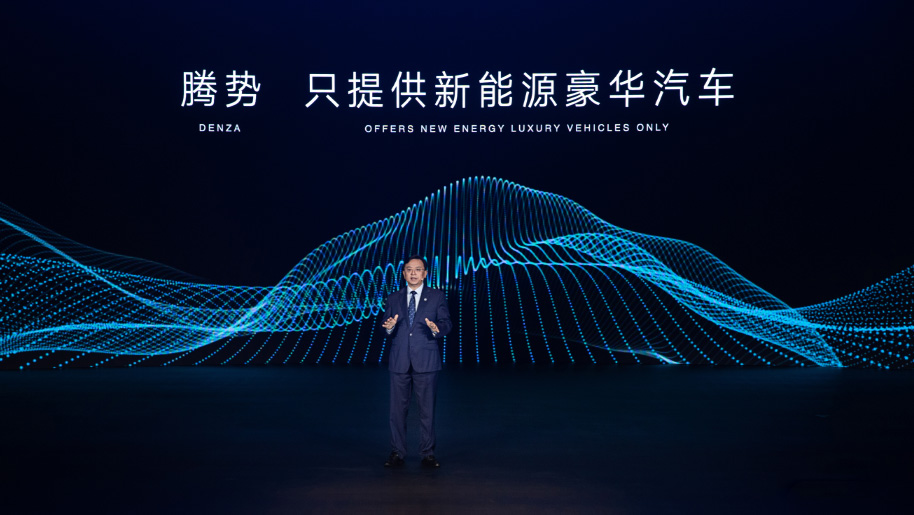 最新爆款新产品，重塑市场格局的创新力量