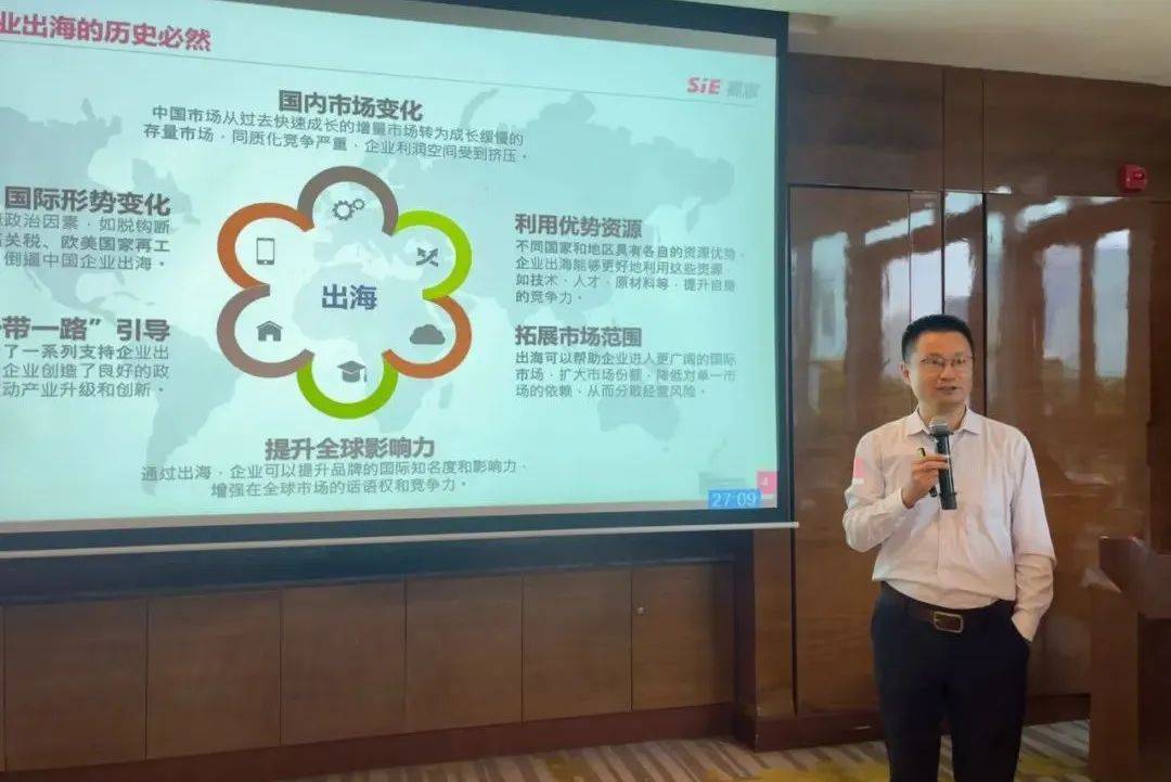 时光辉最新任命，引领变革，开启新篇章